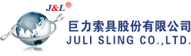 Bodog官网索具