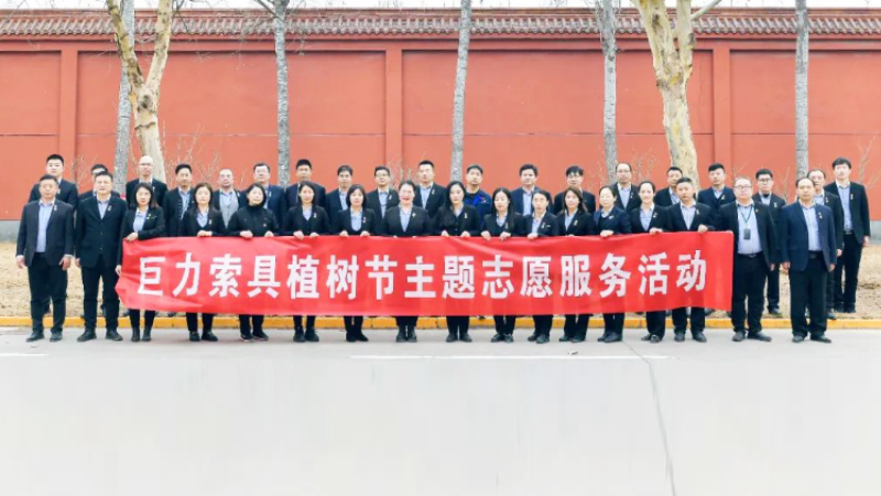 Bodog官网-相信品牌力量