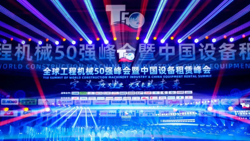 Bodog官网-相信品牌力量