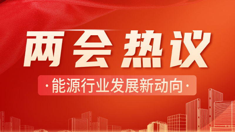 Bodog官网-相信品牌力量
