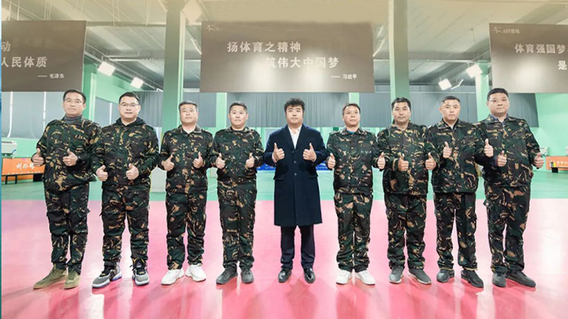Bodog官网-相信品牌力量