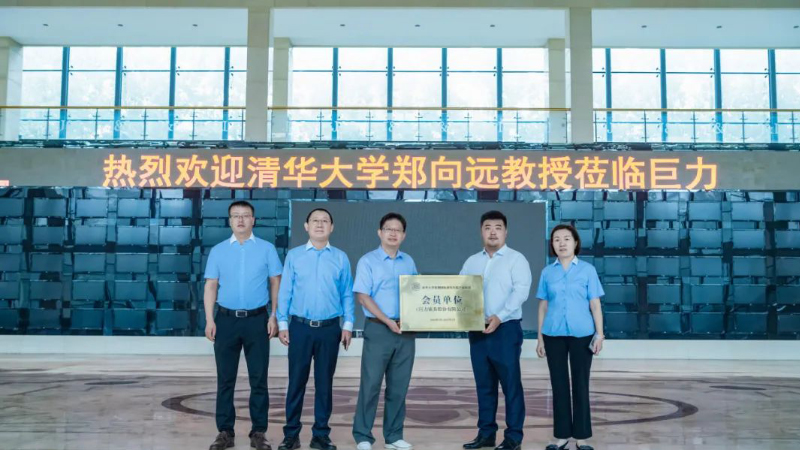 Bodog官网-相信品牌力量
