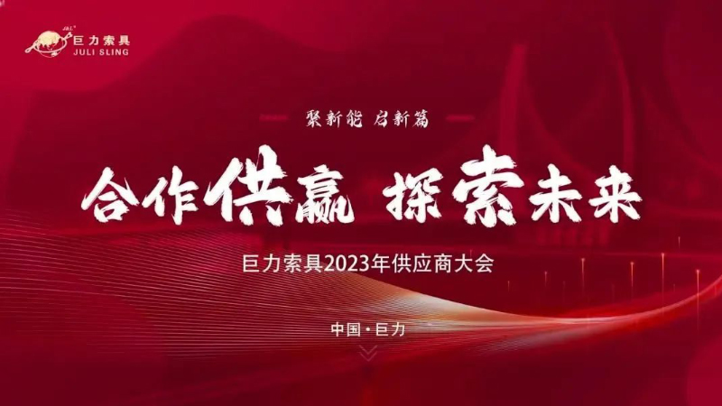 Bodog官网-相信品牌力量