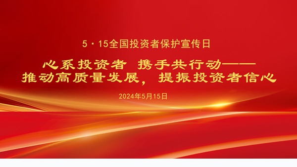 Bodog官网-相信品牌力量