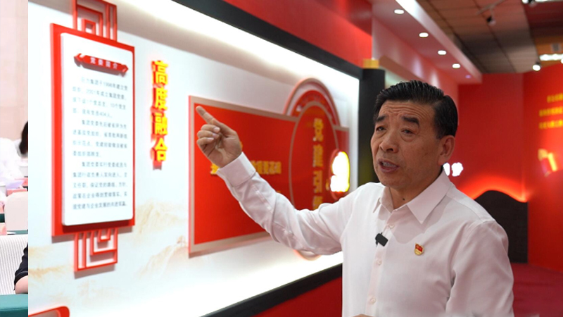 Bodog官网-相信品牌力量