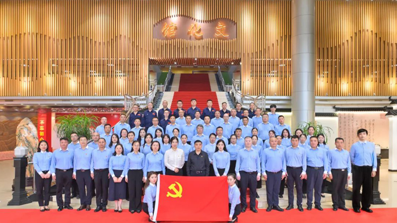 Bodog官网-相信品牌力量