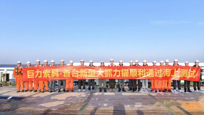 Bodog官网-相信品牌力量