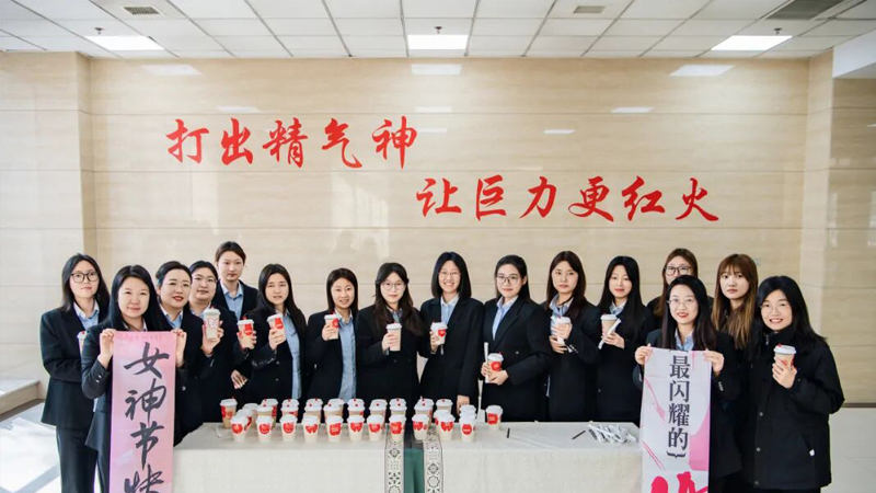 Bodog官网-相信品牌力量