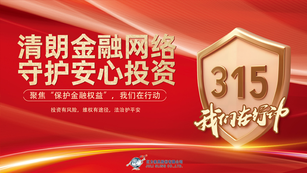 Bodog官网-相信品牌力量